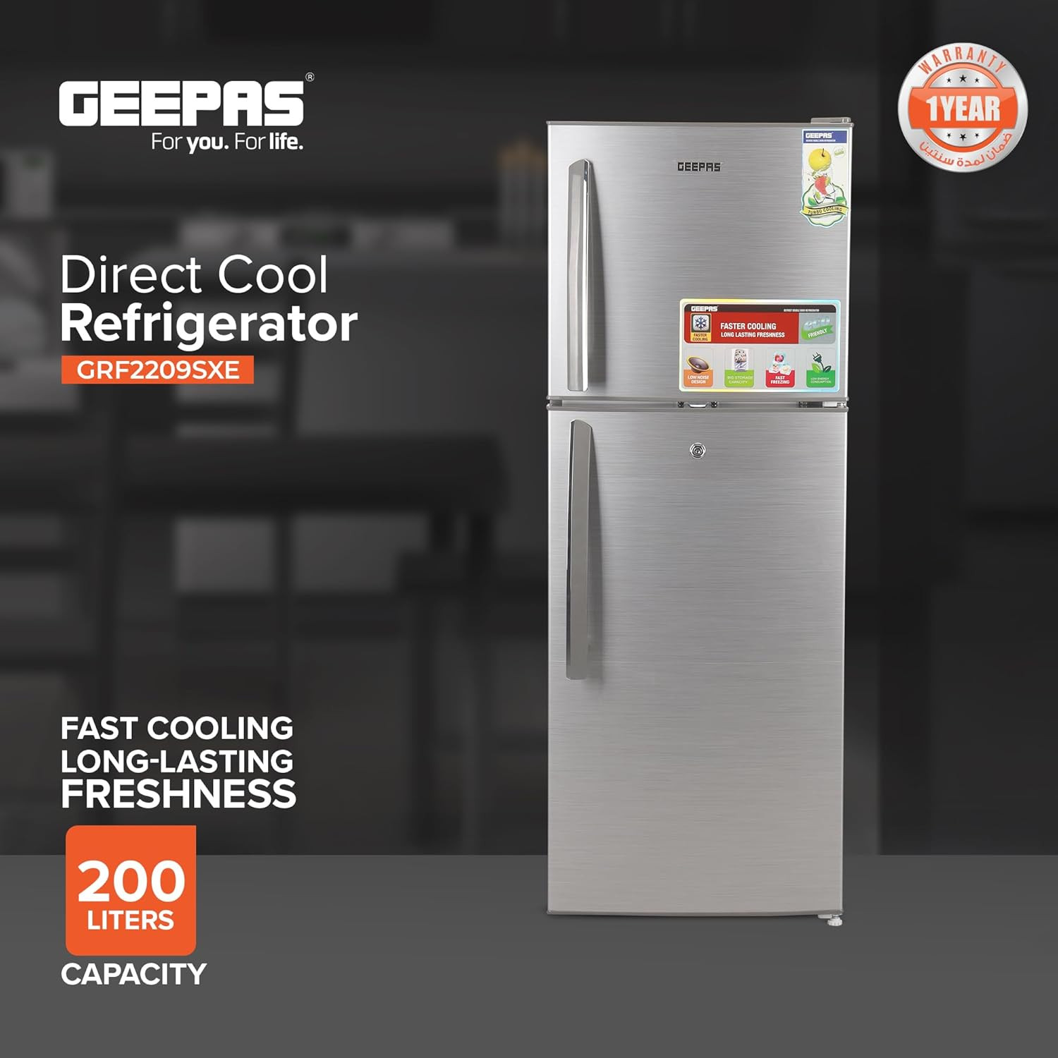 ثلاجة جيباس وقافي بابين ثلج موديلGRF2209SXE - صورة المنتج 6